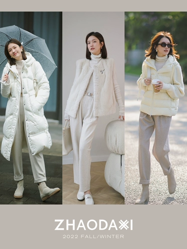 Шерстяные модные ретро штаны, свободный прямой крой