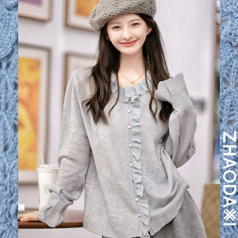 Zhao Daxi | Elf. Lace Inner Top. | French Retro Gentle Lace Inner Layering Top for Women