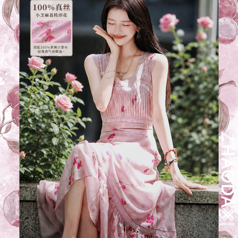 Zhao Daxi | Consort Xiao Series | 100% Silk Tie-Dye Lychee Print Dress Top, Light Chinese Style Cheongsam