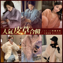 Big Happy Homemade (Fur Collection) J-Code Return to Spot Limited