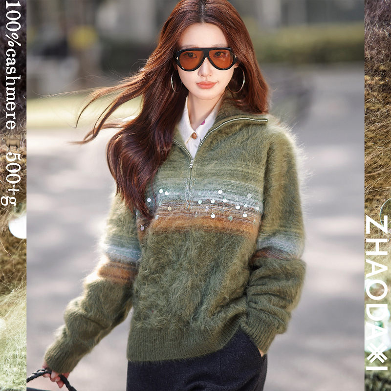 Zhao Daxi | Christmas Tree Fleece Sweater | High Weight 500g+! 100% Cashmere Sweater with Gradient Color Blocking.