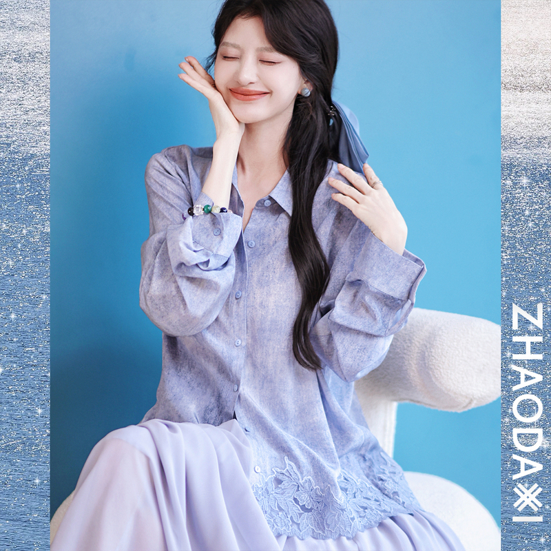Zhao Daxi | Lace Story Silk Shirt | 100% Silk Positioning Cut-Out Lace Hem Blue Shirt for Women