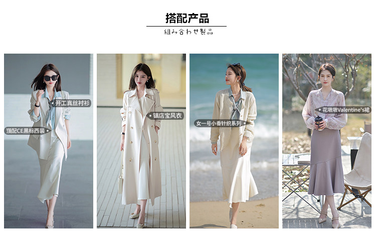 DH024170 Yamamoto Halway Skirt.jpg