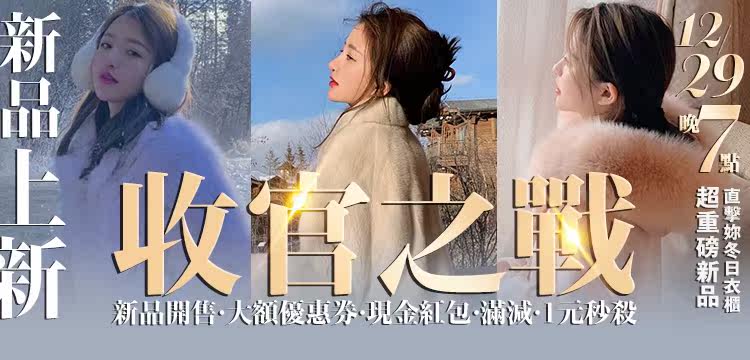 1226 Живая трансляция