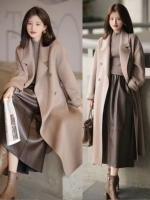 Чрезвычайно фиолетовый