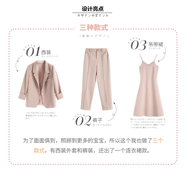 Daxi tự chế nhỏ phù hợp với nữ 2018 mới mùa xuân và mùa thu chic retro phù hợp với hoang dã áo khoác dài tay thon gọn áo khoác vest nữ