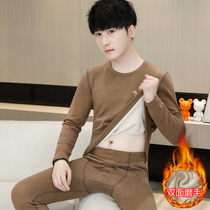 Mens double-sided velvet self-heating thermal clothing set cartoon striped German velvet underwear as a base layer for autumn clothes and autumn trousers