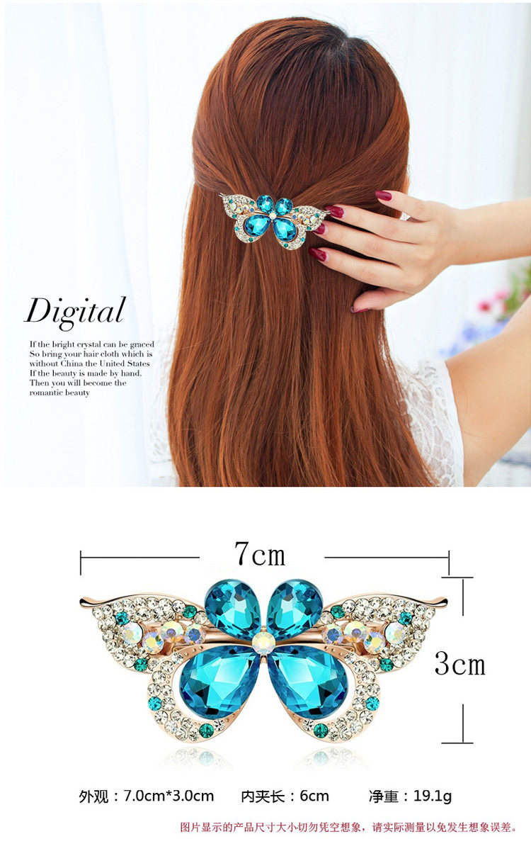 Accessoire coiffure en Diamant Crystal - Ref 1200185 Image 26