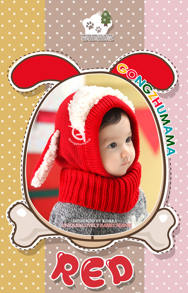 Echarpe enfant - Ref 2142144 Image 10