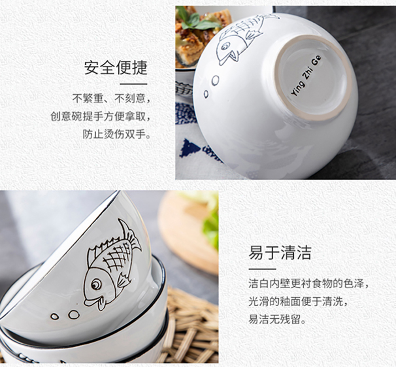 Japanese rice bowl, lovely move creative job suits for the microwave bowl of ikea with ceramic tableware ins