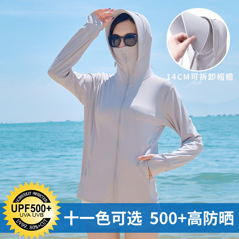 Sunscreen Women 2022 Summer New Ice Silk Long Sleeves UV Protection Thin Versatile Breathable Sunscreen Short Jacket