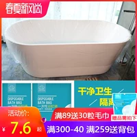 Dày bồn tắm dùng một lần đặt túi tắm bồn tắm túi nhựa túi khách sạn du lịch du lịch vật tư du lịch - Rửa sạch / Chăm sóc vật tư balo du lịch mini