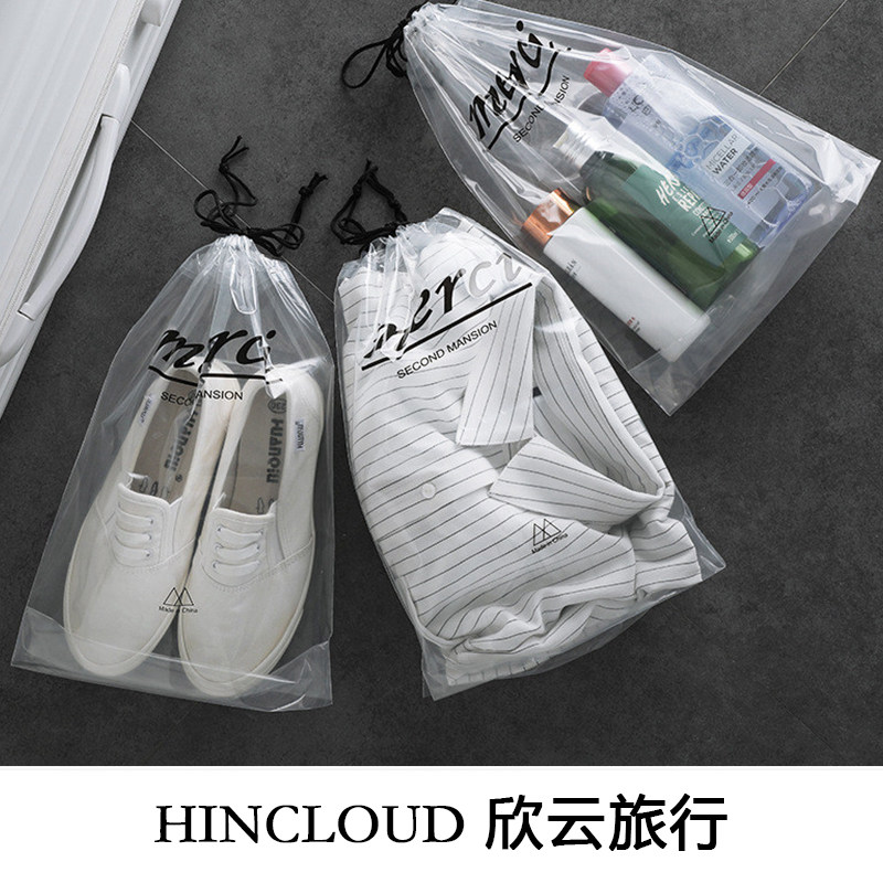 Travel containing transparent bunches of bunches pockets Cosmetic Wash Containing bag Waterproof PVC Luggage Shoes Finishing Bag