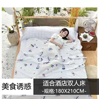 Продовольственное искушение 180