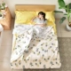 100% cotton phân vùng du lịch bẩn túi ngủ người lớn chăn khách sạn chăn người lớn du lịch chống bẩn chăn bìa giường di động - Túi ngủ