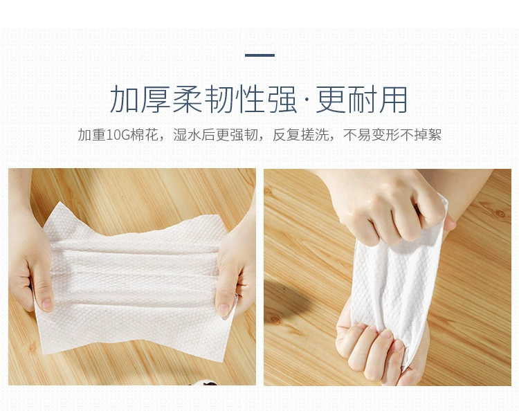 Khăn lau mặt du lịch xách tay cotton dùng một lần khăn mặt làm sạch khăn không nén khăn du lịch cung cấp phụ nữ thiết yếu - Rửa sạch / Chăm sóc vật tư