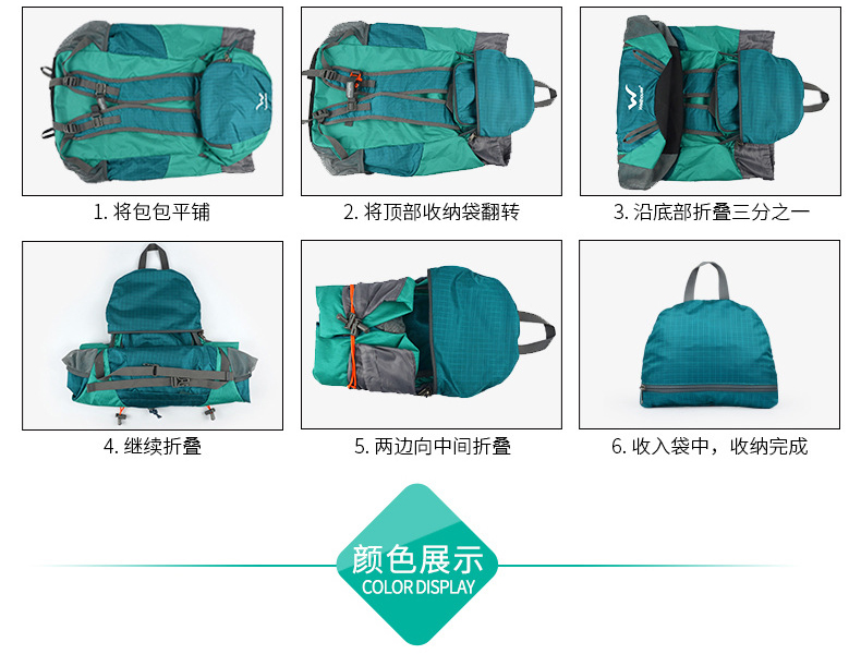 Gói da nhẹ ba lô ngoài trời có thể gập lại nam và nữ xách tay không thấm nước nhẹ vai túi leo núi túi du lịch regods club