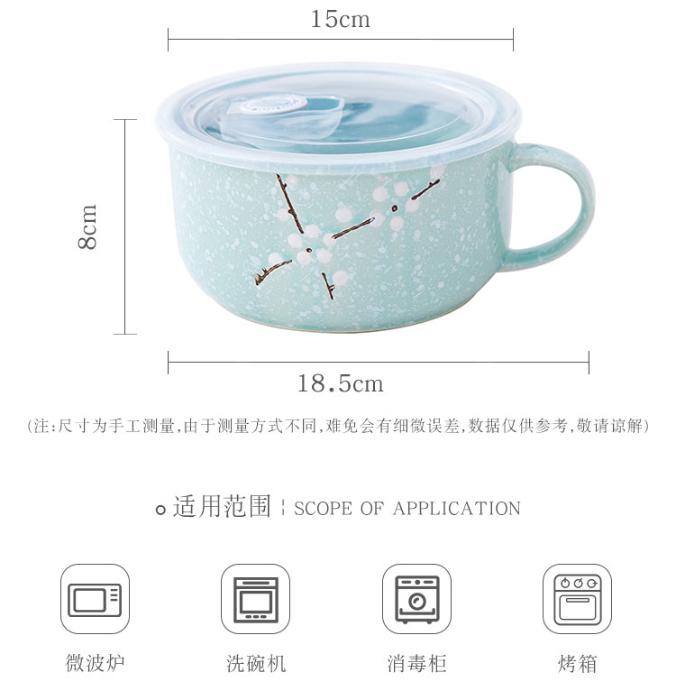 Mì Nhật 6 inch theo phong cách gốm sứ có nắp lớn bát sinh viên bát súp sáng tạo hộp ăn trưa mì ăn liền cốc mì ăn liền - Hộp cơm điện sưởi ấm hộp com cắm điện lock&lock