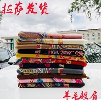 Tibetan specialty Nepal Bohemia pure wool cashmere hand embroidered shawl scarf women