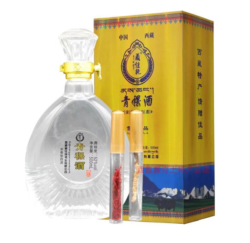 Tibetan Jiachun highland barley health wine 52 degrees 500ml strong-flavor highland barley cordyceps wine damaged replacement 1 bottle