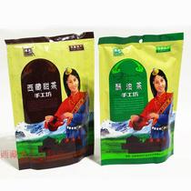 Tibetan specialty of barley source Tibet sweet tea butter tea handmade workshop Tibetan instant milk tea 160g 4 bags