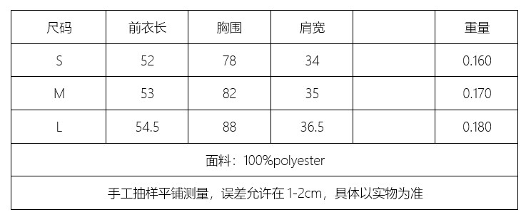 Женская жилетка kaslead 新款 女装 欧美风时尚简约金色纽扣饰针织背心式上衣