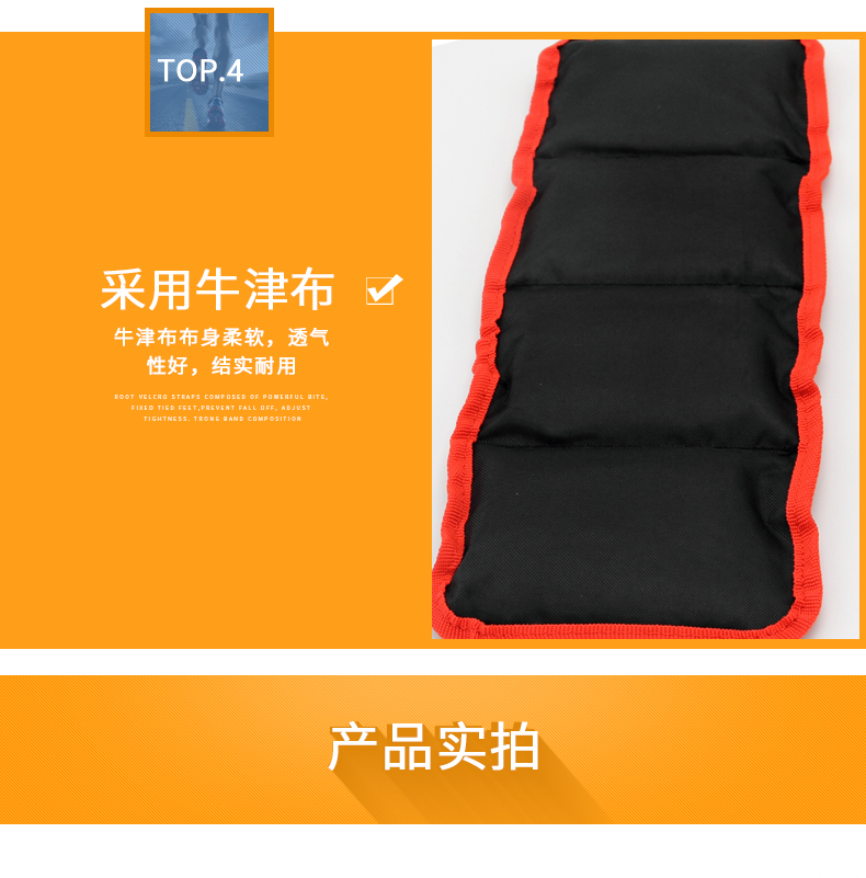 Shuanglin sandbag xà cạp chân cổ tay vô hình trọng lượng đào tạo thiết bị thể dục thể thao nam đầy đủ thiết bị trọng lượng chạy - Taekwondo / Võ thuật / Chiến đấu bao đấm