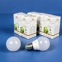 Dimming LED bulb 5W LED energy-saving lamp spherical bulb suitable for button dimming switch large screw port E27