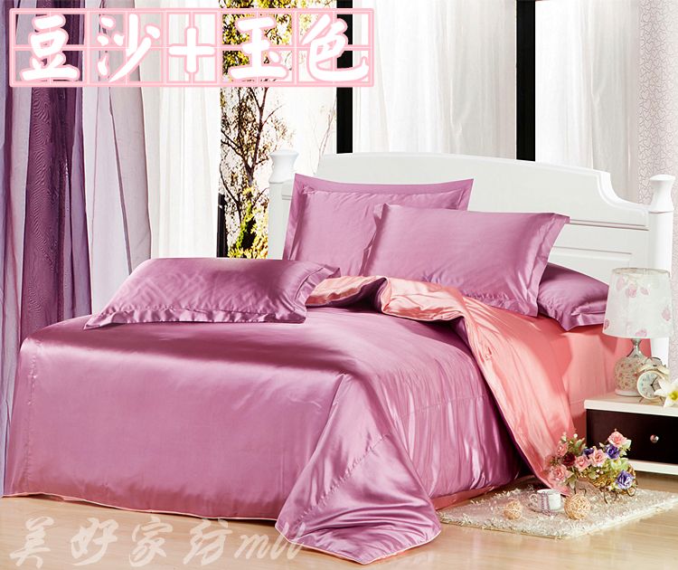 200 ngày lụa đích thực màu rắn lụa quilt cover mảnh duy nhất băng lụa quilt cover giường đôi duy nhất 1.5 giường 笠 mùa hè