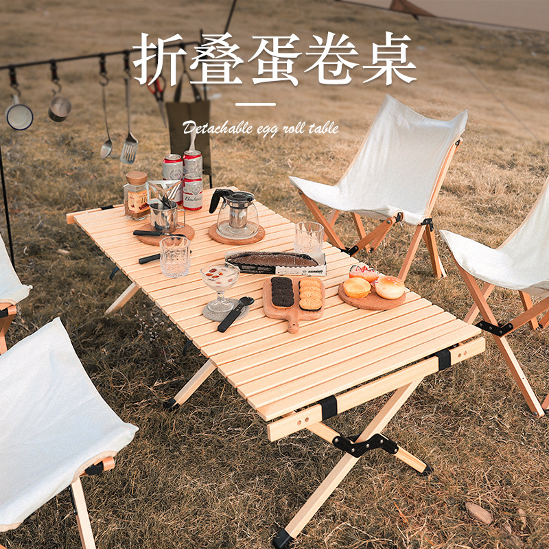 120cm folding egg roll table outdoor camping portable solid wood leisure home dining table stall barbecue picnic table