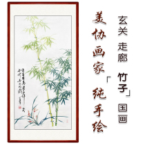 Chinese painting bamboo painting hanging painting Zhaocai ink bamboo entrance study vertical decorative calligraphy painting pure hand-painted bamboo newspaper peace