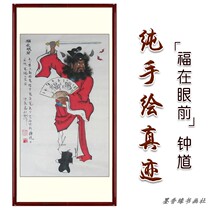 Zhong Kui portrait pure hand-painted Chinese painting living room figure painting calligraphy and painting works original town house evil vertical decorative calligraphy and painting