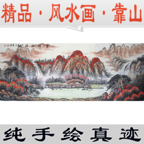 Feng Shui landscape painting backer pure hand-painted traditional Chinese painting cornucopia in the art living room Office banner calligraphy painting