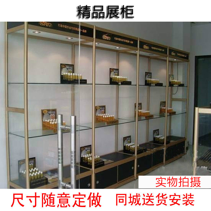 Shelf display display display screencase screencase