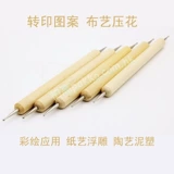 DIY СДЕЛАДНЫЙ ПЕРЕЗОПАЗИ