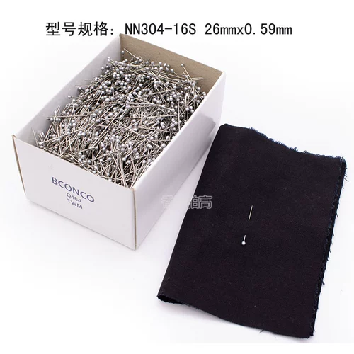 Немецкая бренда Prym Malaysia Newey Asia иглы из нержавеющей стали игла 16 S Серебряная рекомендация головы