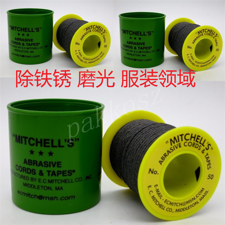 Original American import Mitchells Meiqi brand 15 meters sand wiring belt hardware rust grinding rope wear-resistant hot sale