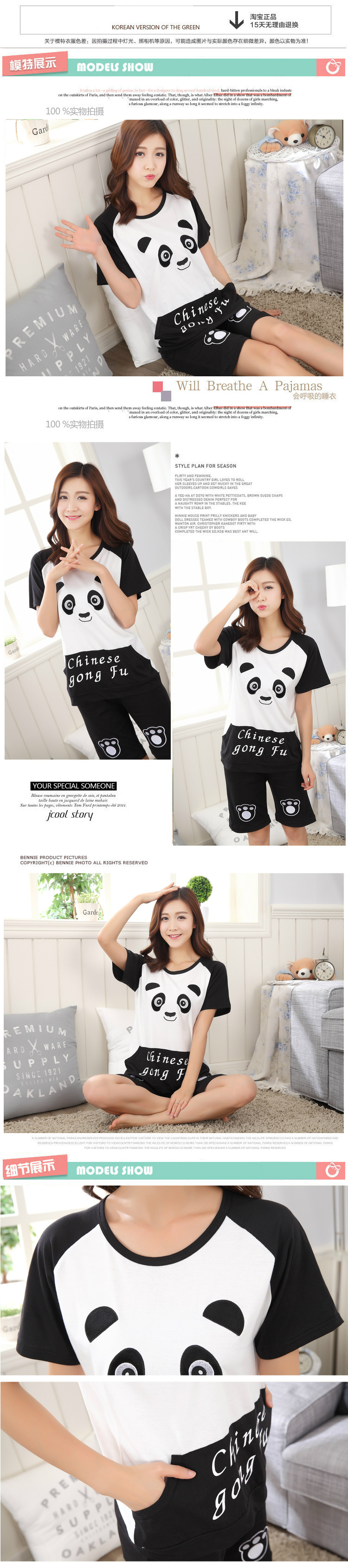 Cộng với phân bón XL đồ ngủ nữ chất béo mùa hè MM200 £ thêm lớn phụ nữ dịch vụ nhà cotton ngắn tay phù hợp do bo nu dep