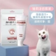 [CAT использовал] 36 Зубная паста+очищающая питомца влажное полотенце (коллектор плюс покупка зубной щетки с силиконовым пальцем)