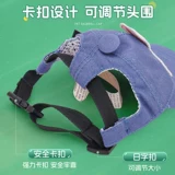 Дисней, милая бейсболка, комфортная демисезонная дышащая шапка