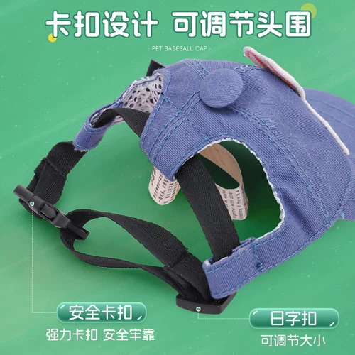 Дисней, милая бейсболка, комфортная демисезонная дышащая шапка