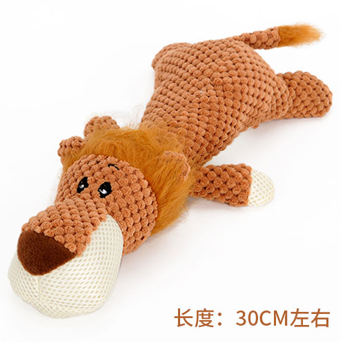 Lion In Prone PositionDog Toys Bite resistance a molar tooth Vocalization Dog Relieve boredom Artifact Kirky puppy Golden hair Large dog Pets Plush articles