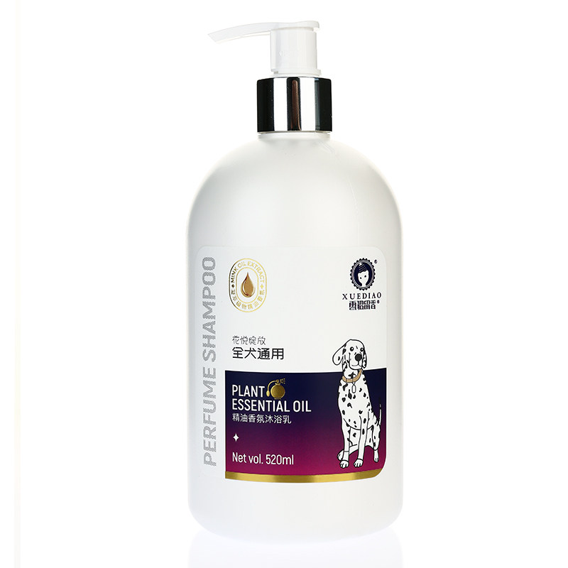 (Swapped for purchase) Ferret 520 Pamper Love Aroma series to moisturize hair conditioner 300ml