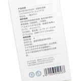 爱纳它 Тедди Золотая Мао собака лысой Артлейн 36 домашних собак средние большие флоты собак