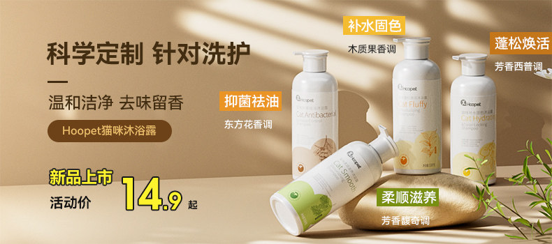 Кошка Китчус