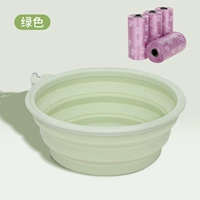 Складная миска зеленый+мусорный мешок*4