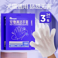 Одноразовые перчатки, упаковка