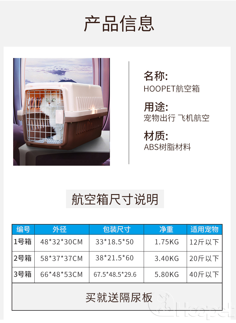 Mèo hộp không khí mèo lồng mèo di động lồng tay ra con chó nhỏ chó nhỏ - Cat / Dog hàng ngày Neccessities 	bát ăn cho chó poodle	