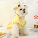 Собачья одежда в летнем щенок для щенка для домашних животных в летнем жилете Среднего Собака Шичай Тедди Снежный жилет