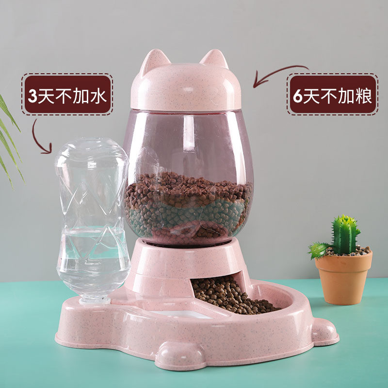 Pet Kitty Automatic Feeding Machine Two-in-one Cat Bowl Buffet Cat Food Basin Dog Food Feeding Machine Feeding pooch supplies